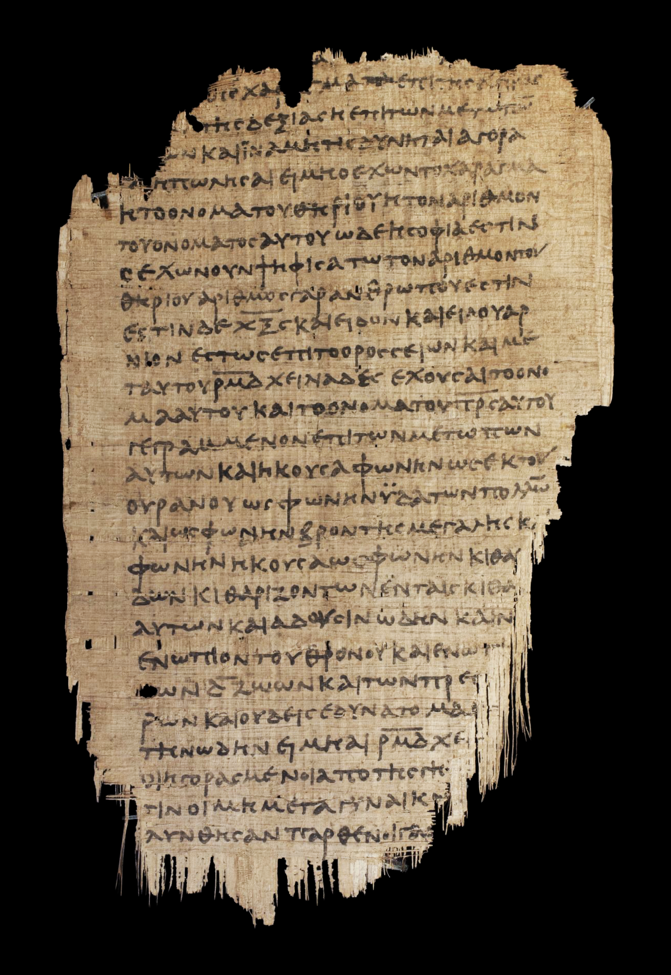 Original P47 manuscript leaf showing Revelation 13:16–14:4