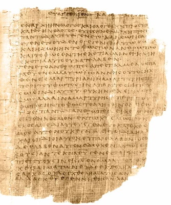 Original P66 reference scan