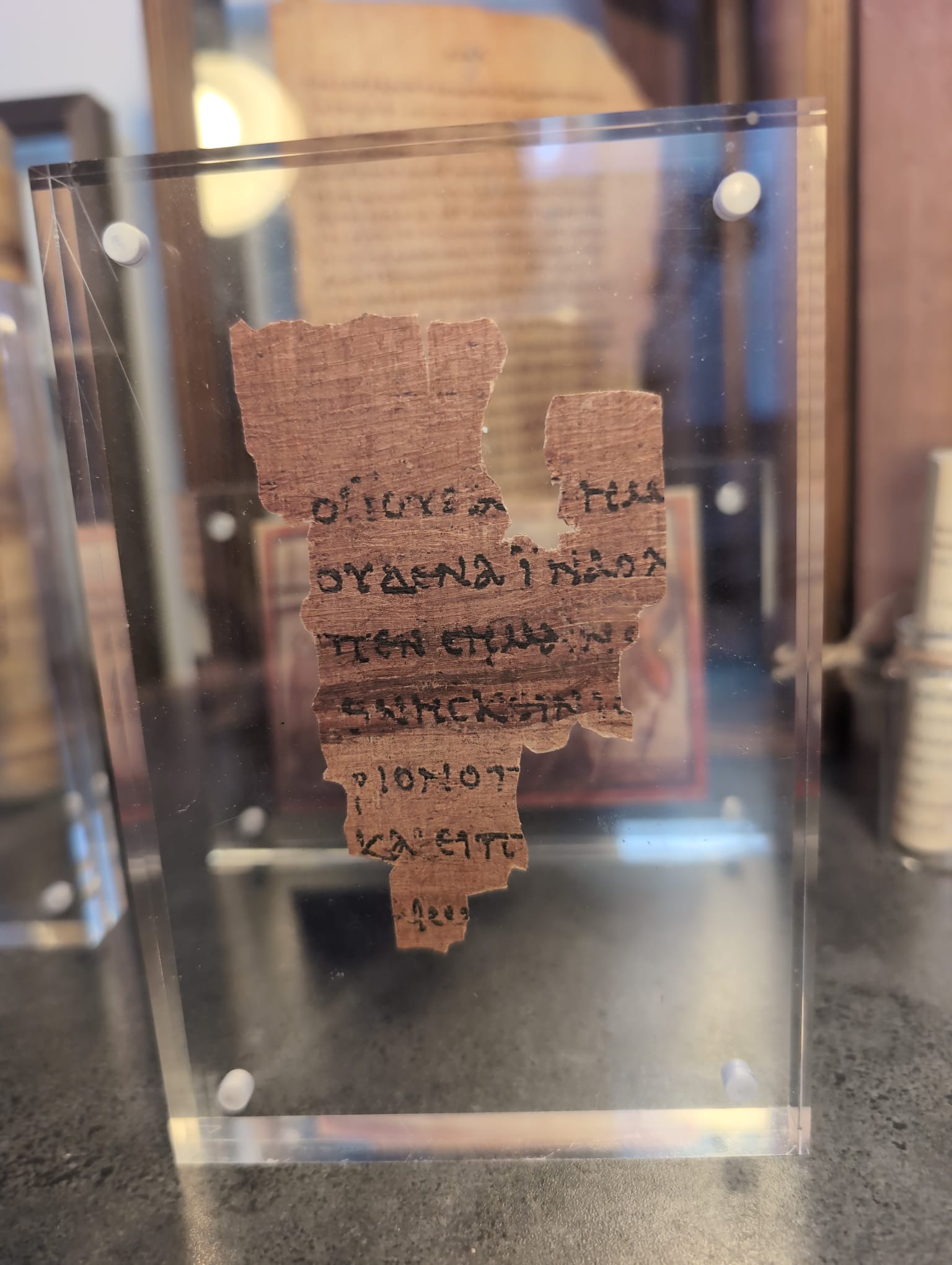 P52 Fragment Replica: Oldest Gospel of John (Premium Frame)